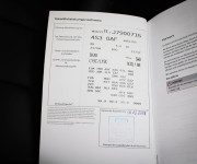 Audi R8 RWS 5.2 FSI V10 1 of 999 špeciálna edícia, polep, nové brzdy, karbón