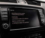 Škoda Octavia 2.0 RS 230 DSG
