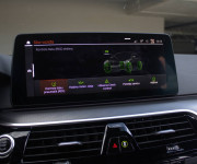 BMW Rad 5 Touring 530d mHEV xDrive A/T