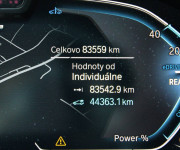 BMW X5 xDRIVE 45e PHEV M-Packet