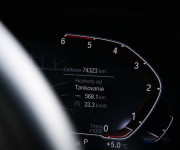 BMW X7 40d xDrive Msport, Servis grátis, Laser, soft-close, Pano sky lounge, DPH