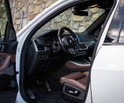 BMW X5 30d xDrive MSport, Laser, Nelakované, HUD, ŤZ, Coffe interiér, Swarowski, 360