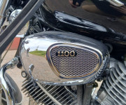 Yamaha Virago 1100 Special