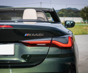 BMW Rad 4 Cabrio M440i xDrive Convertible, Slovenské, Laserové svetlá, M podvozok + brzdy