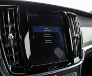 Volvo V90 D4 2.0L R-Design A/T