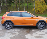 Škoda Kamiq Scout 1.5TSI