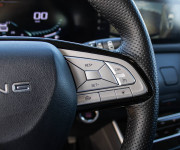 Dongfeng Forthing T5 EVO
