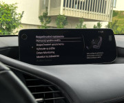 Mazda 3 2.5 e-Skyactiv G140 mHEV Takumi