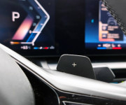 BMW Rad 5 520d mHEV A/T