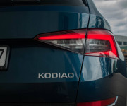Škoda Kodiaq 1.4 TSI ACT Style DSG