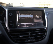 Peugeot 208 1,2 benzín, 60kw, MT5, 5dv., Style