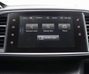 Peugeot 308 Break/SW SW 1.6 BlueHDi 120 Style Stop&Start