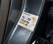 Škoda Octavia 2.0 TDI 135kW DSG 4x4