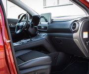 Hyundai Kona Electric+ 64kWh batéria 98% SOH, slovenské s históriou, HUD, Krell audio, DPH