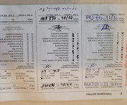 Opel Insignia ST 2.0 CDTi 96kW 2015