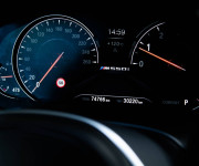 BMW Rad 5 M550i xDrive, Slovenské, Nightvision, Natáčacia zadná náprava, servis
