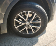 Volkswagen Tiguan 2.0 TDI SCR BMT 190k 4MOTION Edition Highline DSG