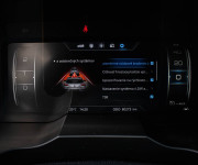 SsangYong Korando 4X4 1.5 LPG M6 Virtual, Kamera, Carplay, Android Auto, Ťažné