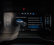 SsangYong Korando 4X4 1.5 LPG M6 Virtual, Kamera, Carplay, Android Auto, Ťažné