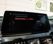 BMW X1 xDrive25e