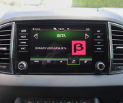 Škoda Karoq 1.5 TSI ACT EVO Style DSG