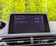 Peugeot 3008 1.2 PureTech Allure E6.2 EAT8