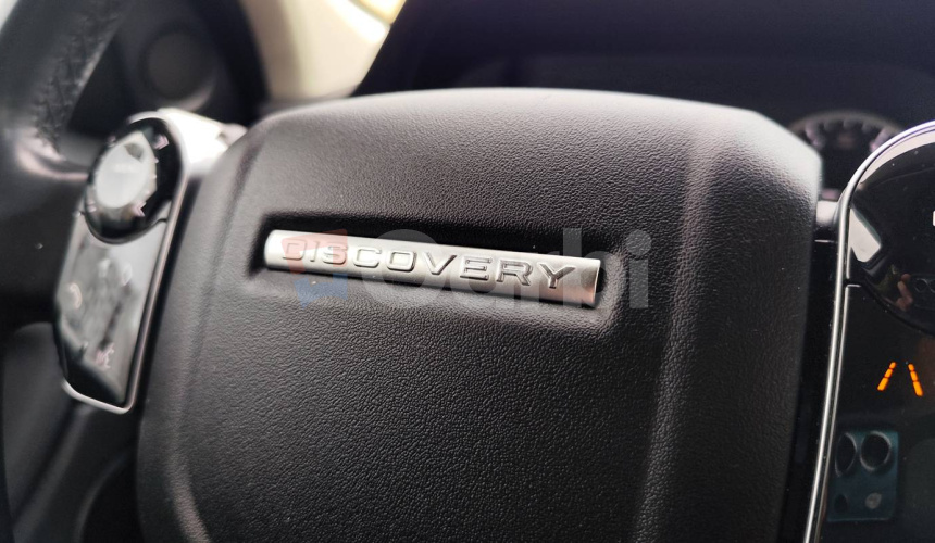 Land Rover Discovery Sport 2.0D D150 S 5+2 AWD A/T