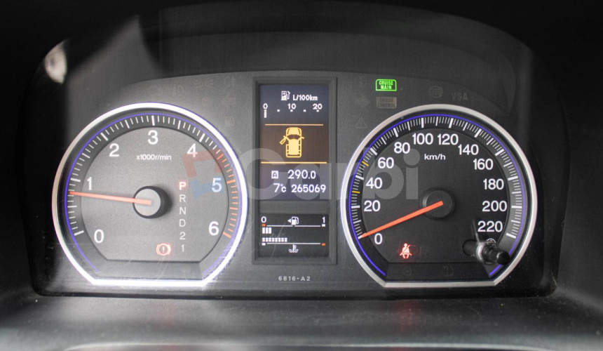 Honda CR-V 2.2 i-DTEC Elegance A/T