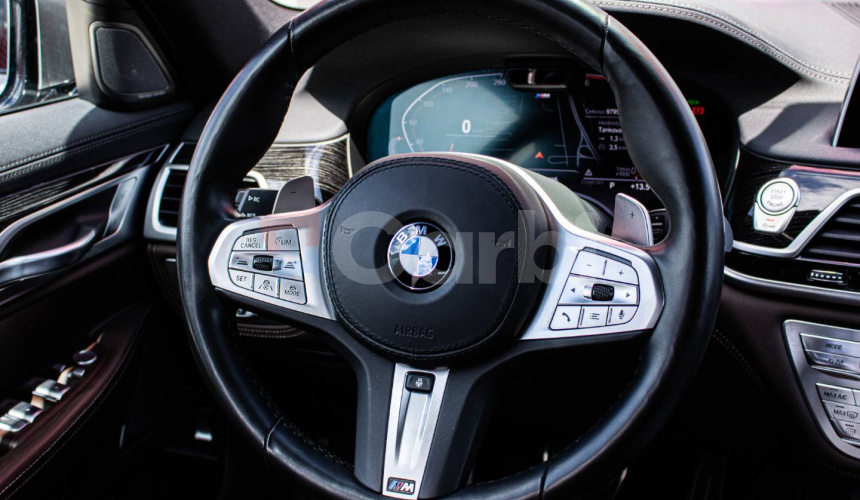 BMW Rad 7 740d xDrive Msport, Slovenské, servis, v záruke