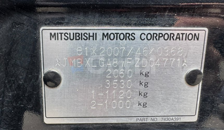 Mitsubishi ASX 2.2 DI-D Intense+ 4WD