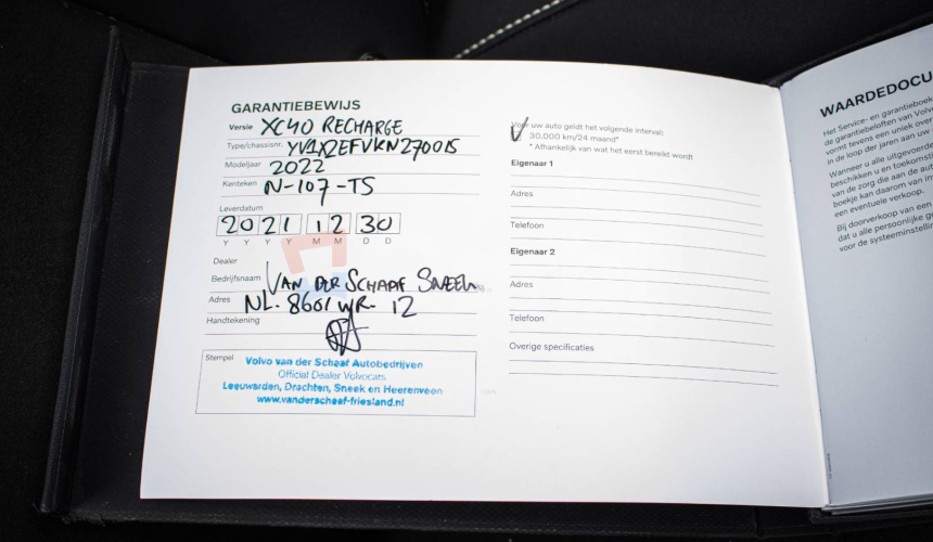 Volvo XC40 P8 Recharge R-Design, Pano, 360°kamera, Harman kardon, El. ťažné, DPH