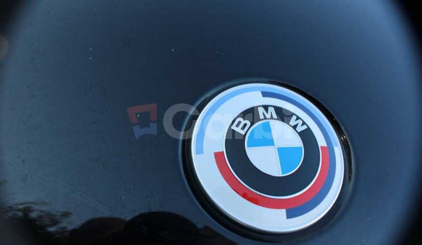 BMW X5 xDRIVE 45e PHEV M-Packet