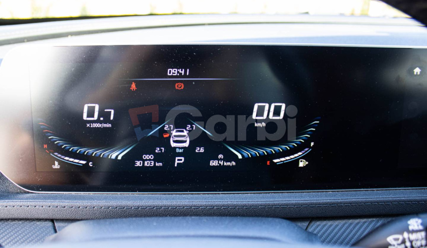 Dongfeng Forthing T5 EVO