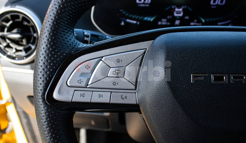 Dongfeng Forthing T5 EVO