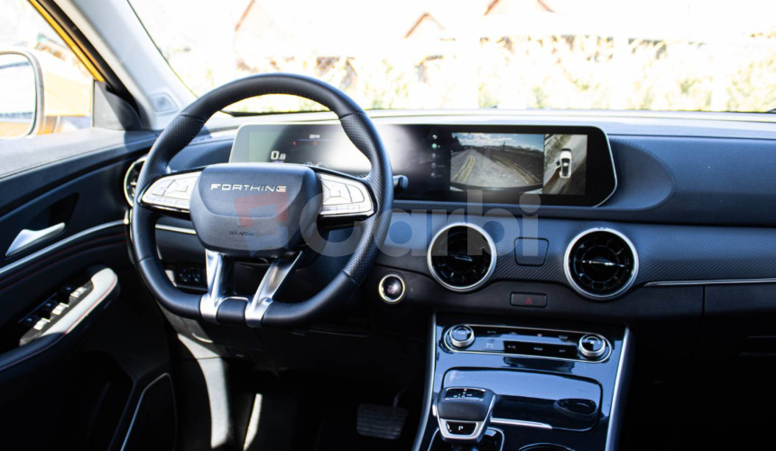 Dongfeng Forthing T5 EVO