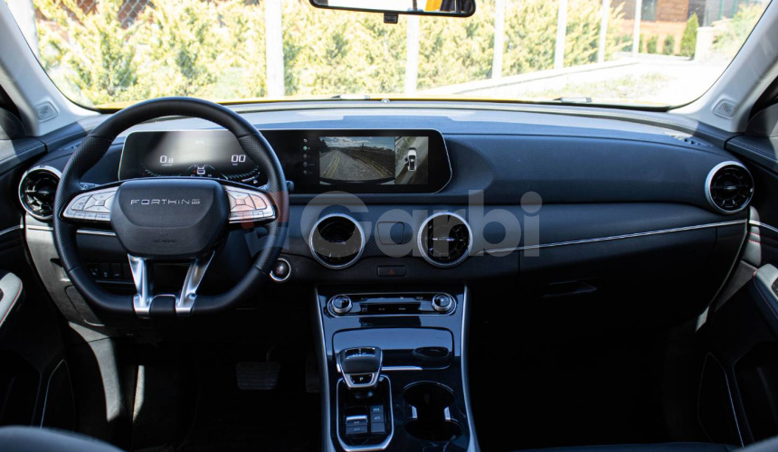 Dongfeng Forthing T5 EVO