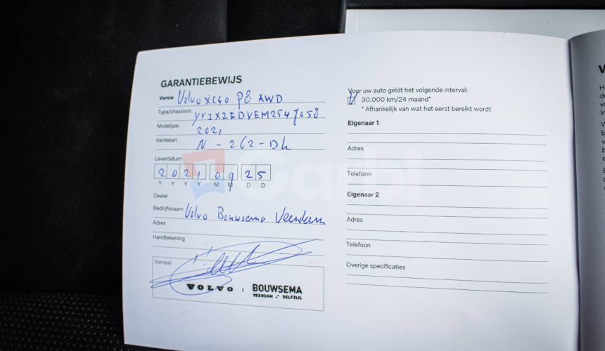 Volvo XC40 P8 Twin motor AWD, El. ťažné, Harman Kardon, Asistenti, 91% SOH, DPH