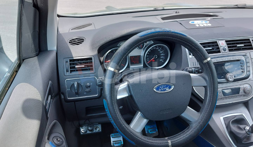 Ford Kuga 2.0 TDCi DPF Trend 2WD