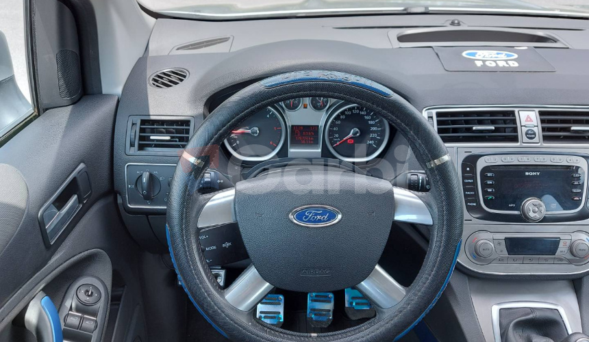 Ford Kuga 2.0 TDCi DPF Trend 2WD