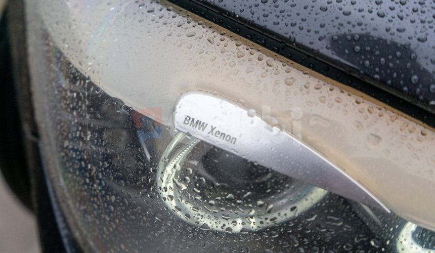BMW Rad 7 740d
