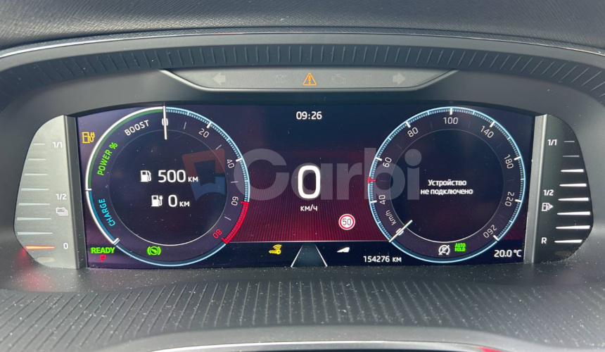 Škoda Octavia Combi 1.4 Hybrid Aut. 5dv.